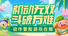 綜武：宿世曝光，我竟是景天